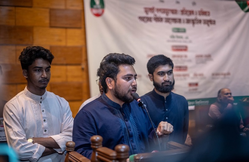 চট্টগ্রাম বন্দর, সমুদ্র ও নৌপথকে শক্তিশালী করা গেলে আমাদের সার্বভৌমত্ব শক্তিশালী হবে: নাহিদ ইসলাম