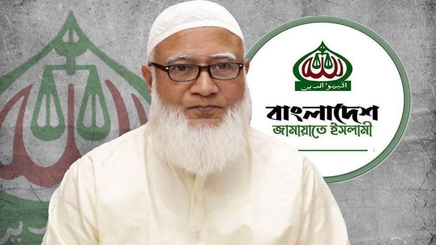 মহামান্য রাষ্ট্রপতিকে বিরোধীদলীয় নেতা ডা. শফিকুর রহমানের চিঠি